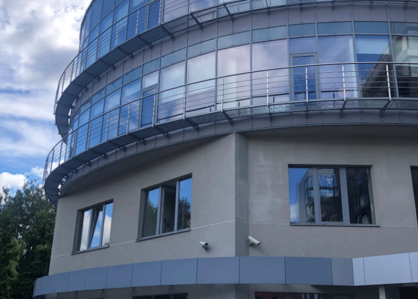 Higienos instituto Metodinė komisija informuoja