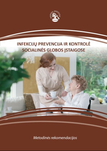 hi_infekciju_prevencija_1690972383-de75c6f1f4da218d98d19b1892646aae.jpg