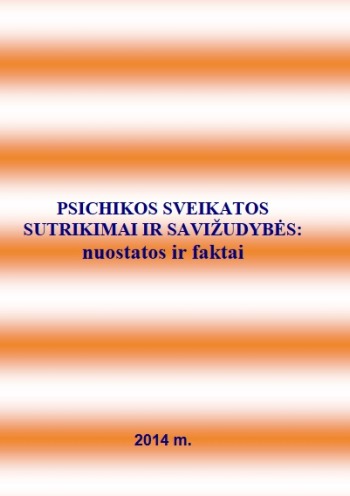 psich-sveik-sutrik_1697459247-94fa722af86ddcd0525fa8cd74b5cf1b.jpg