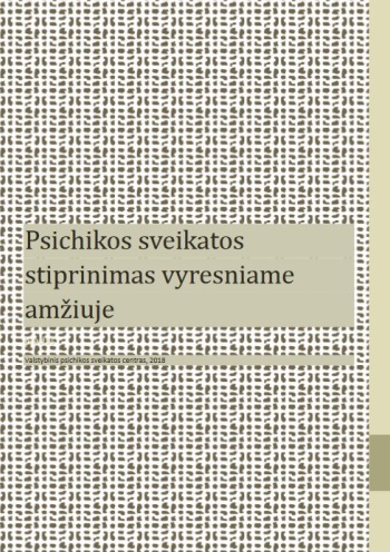 pss-vyr-amz_1697460083-2d44f0848a6e520b576a1c17bab0cf33.jpg