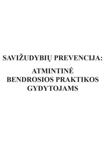 sp-atmintine-bpgyd_1698053776-d4a9ef6b22ffac8456fd4986c499dace.jpg