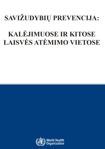 sp-atmintine-kalejim_1698055187-76c25f9f39b41def96b6b5c1f83c4d5e.jpg