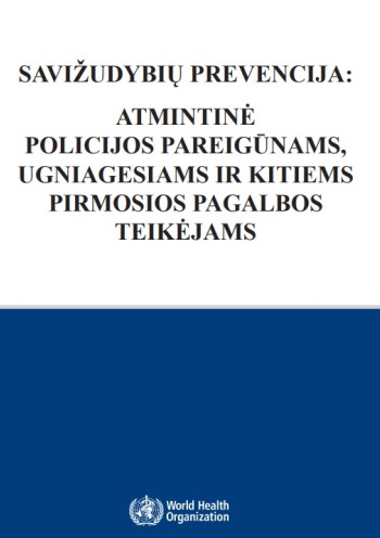 sp-atmintine-policijos_1698054032-013387e0d777dfffaff86542b28f00bb.jpg