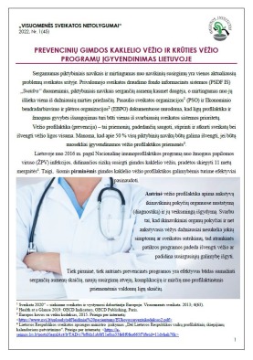 vsn_vezio_pr_2022_1705936987-df5a2e9237ed5c38f94c7ae7c2d6991e.jpg