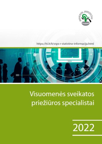 vsps_2022_1695885228-58ceb7bae050ac35c372fa8cff370ebf.jpg